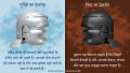 Helmets