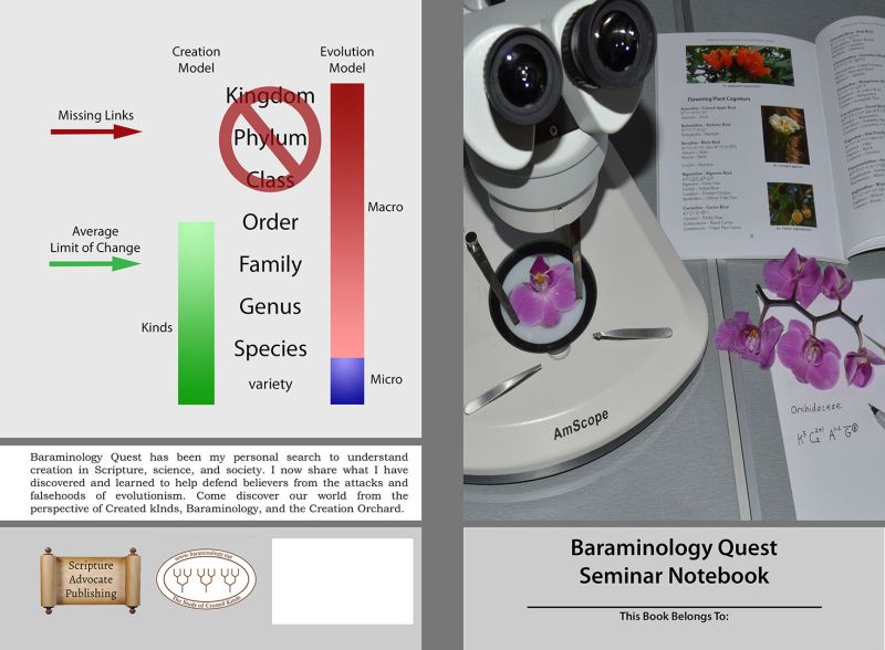 File:Baraminology-quest-seminar-notebook-cover.jpg
