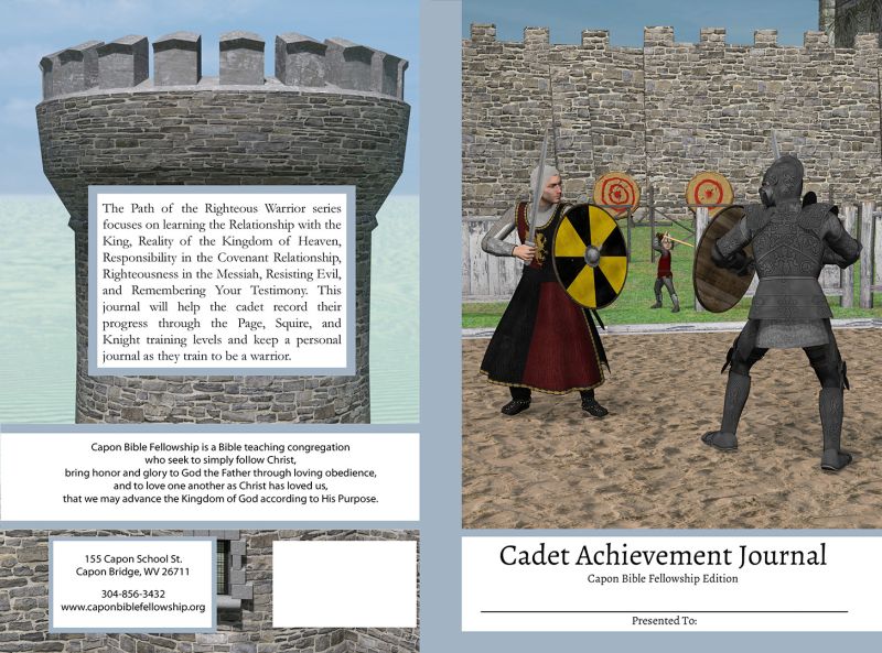 File:Cadet-achievement-journal-cover.jpg
