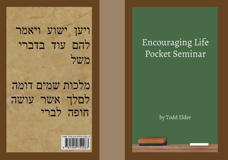 File:Encouraging-life-pocket-seminar-cover.jpg